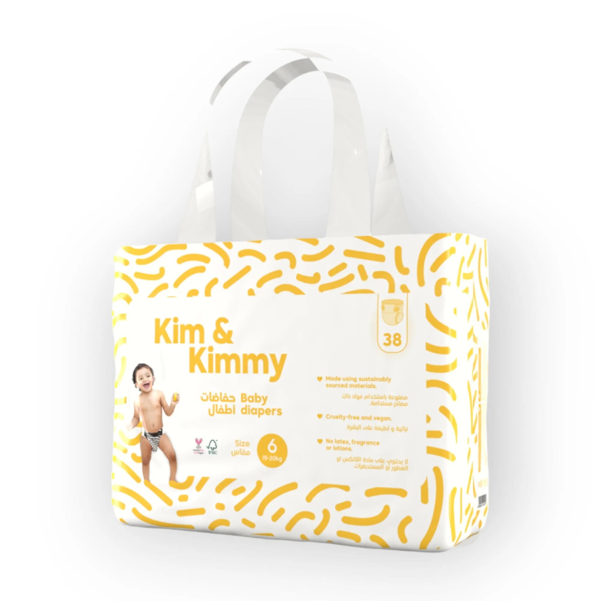 Kim & Kimmy Eco-friendly Baby Taped Diapers, Size 6, 15-20Kg, 24-36M